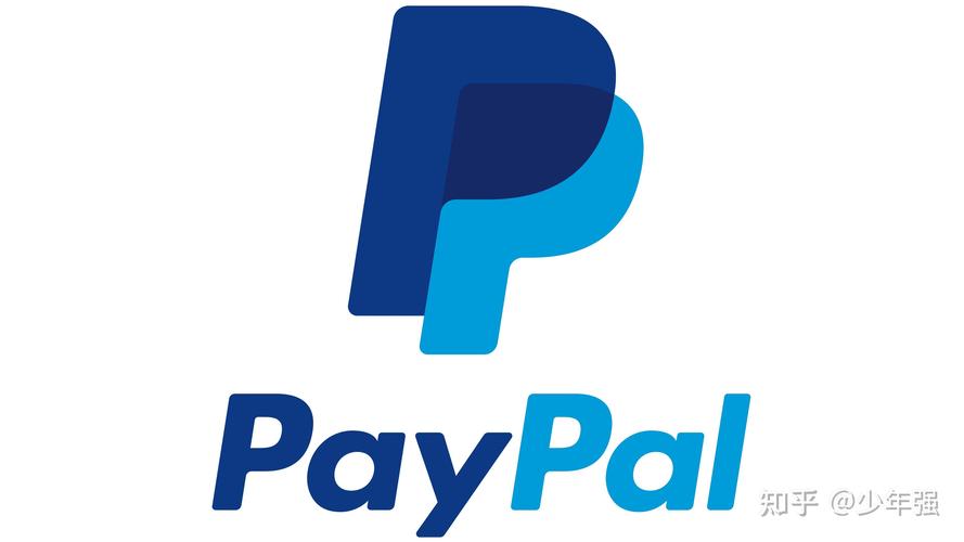 PayPalapp截图