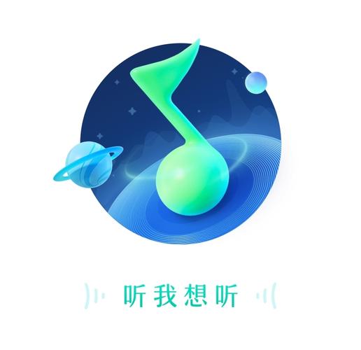 QQ音乐简洁版1.3.6截图