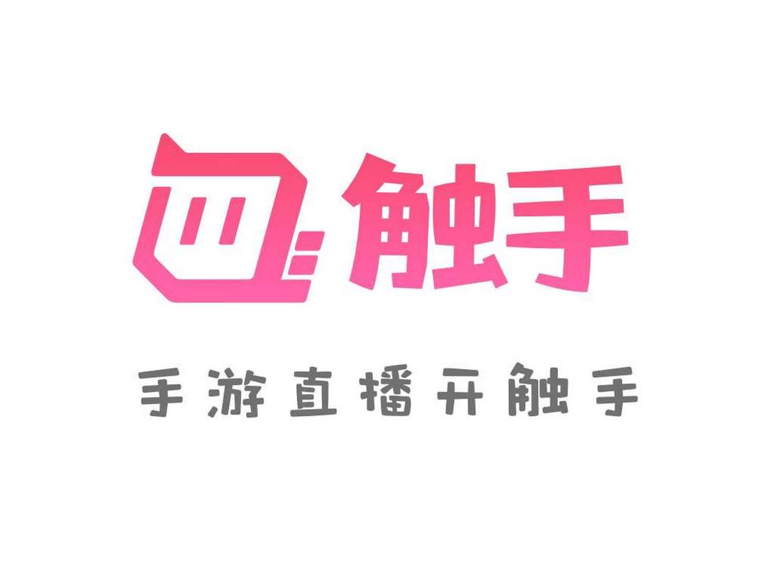 触手tv截图