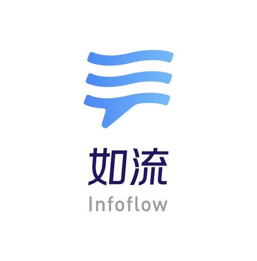 如流app官方版截图
