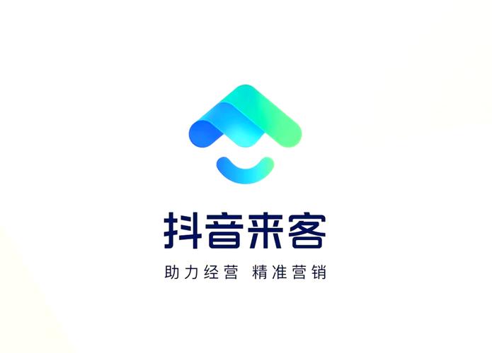 抖音来客app官方安装最新版抖音来客截图