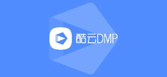 酷云eye最新版酷云eye app 最新版v1截图