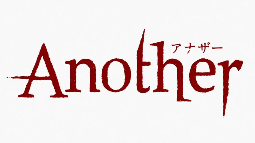 ANOTHERGIRLINTHEWALL截图