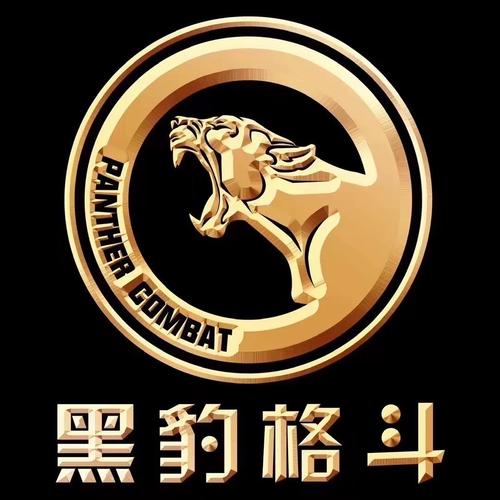 狩猎世界中文版截图