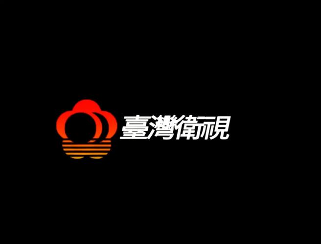 台湾电视(Tai Wan)app缩略图