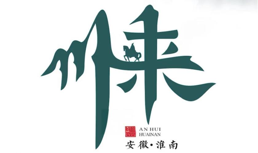 淮南查查网截图