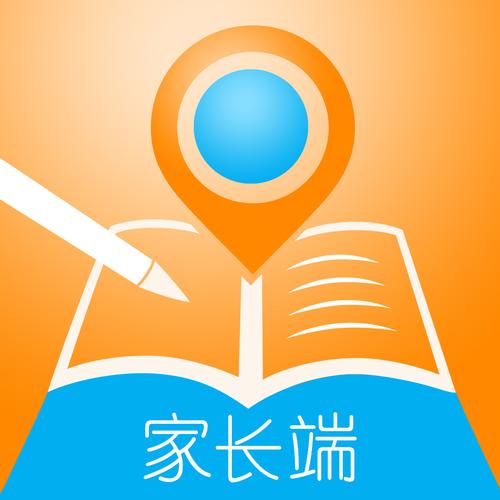 家长模拟器安卓版截图