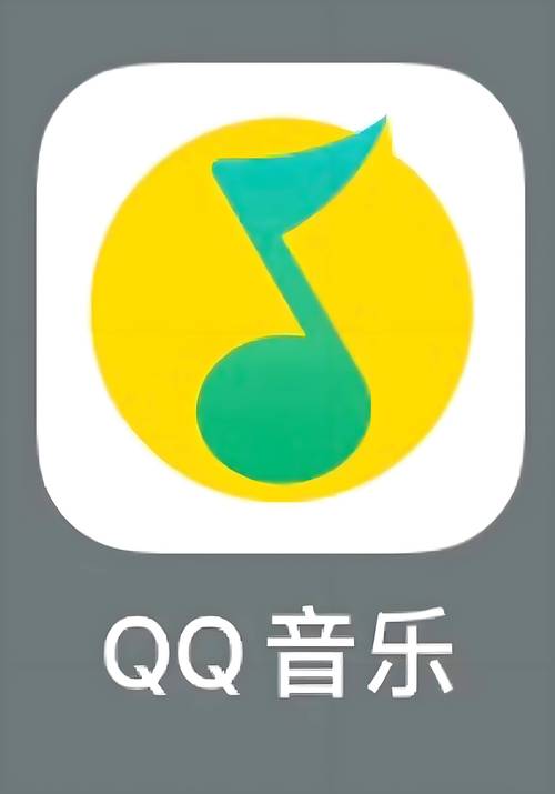 qq音乐官网截图