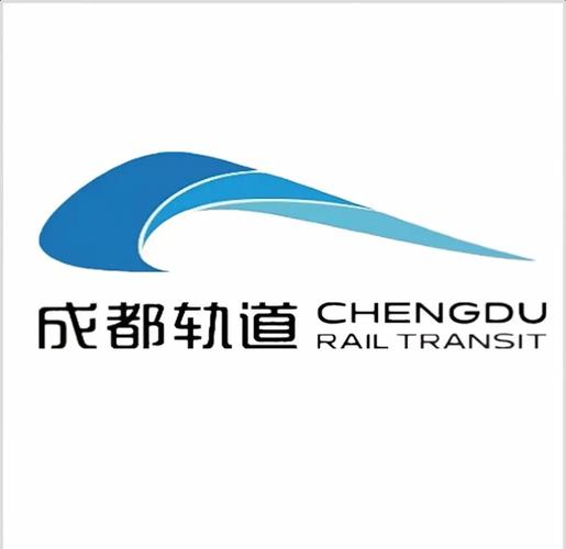 成都地铁最新地图截图