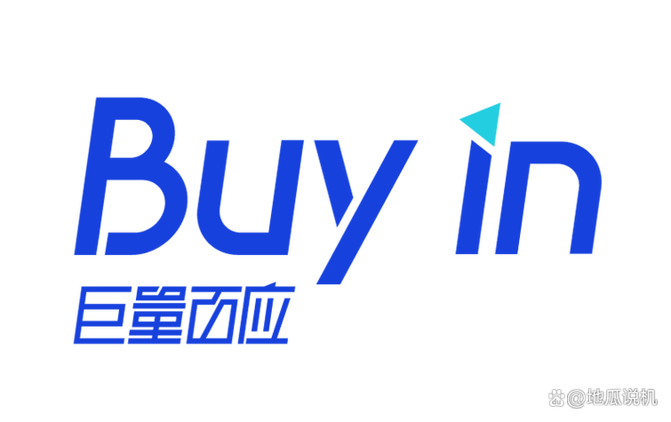 巨量百应截图