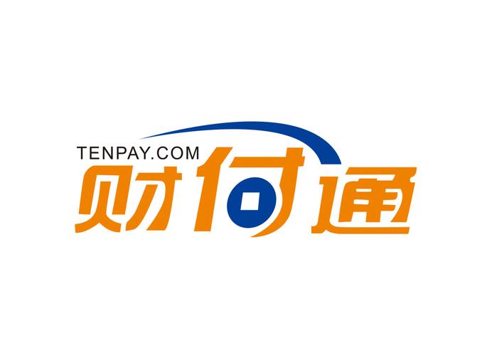 财务通破解无限配额截图