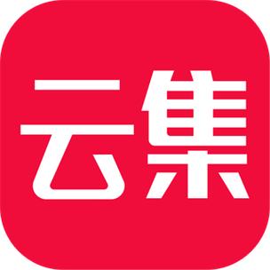 云集店主app官方截图