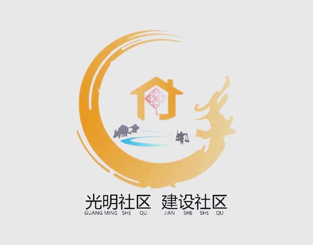 帅同社区截图