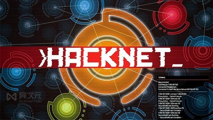 Hacknet免费版游戏截图
