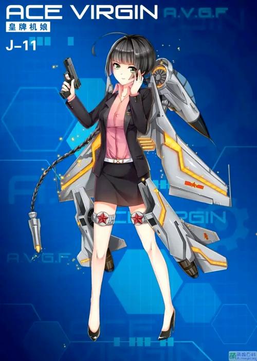 皇牌机娘脸部特效安卓截图