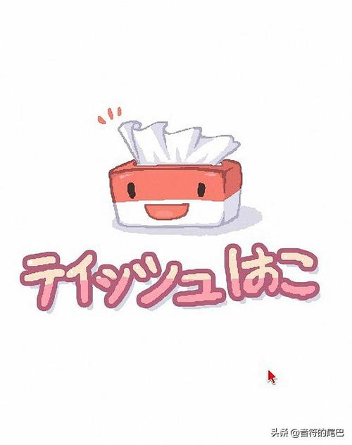 和妹妹两个人看家截图