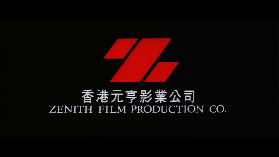 电影港不闪退版截图