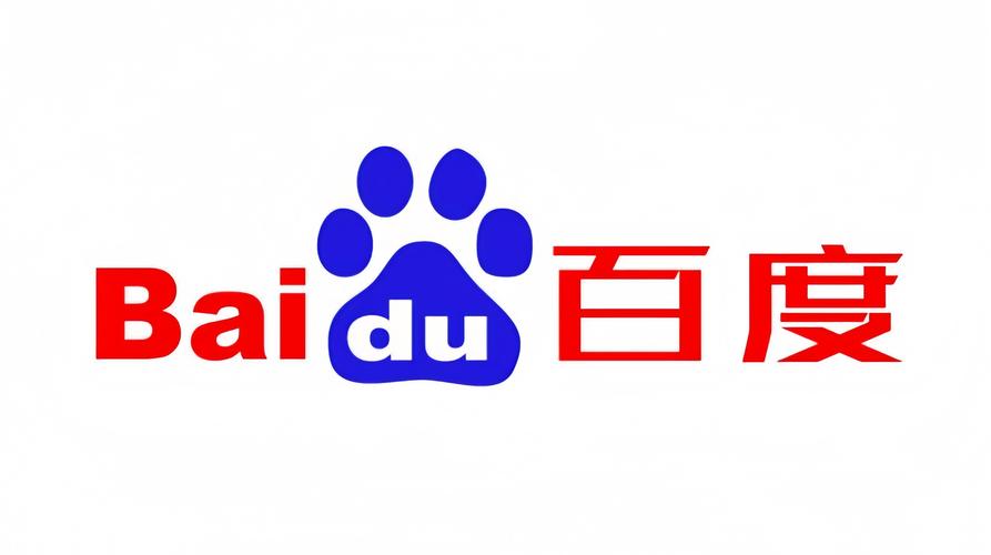 百度街景截图