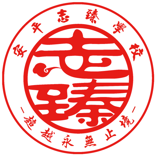 春色当朝截图