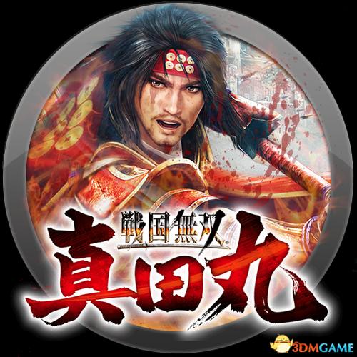 战国无双真田丸截图