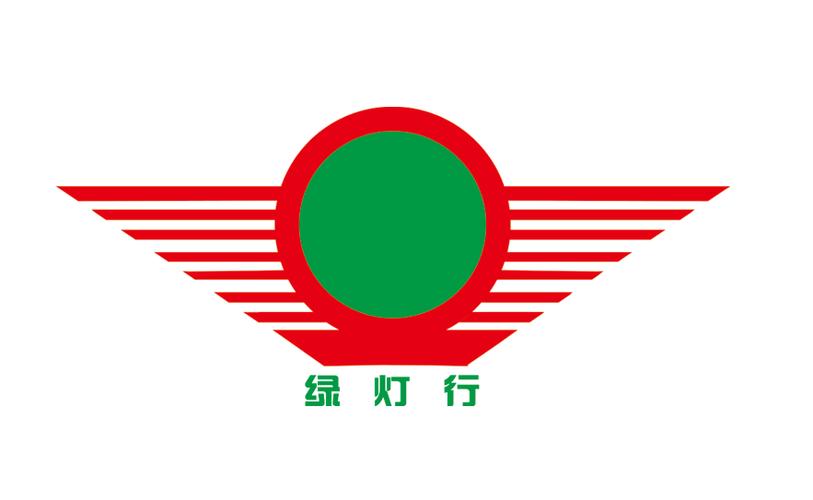青灯行截图