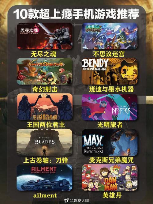 WePlay有什么好玩的游戏WePlay必玩游戏推荐清单游戏截图