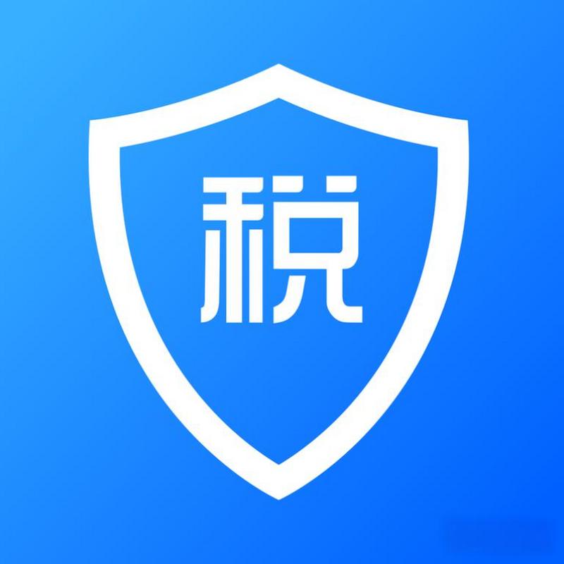 企业所得税计算器截图
