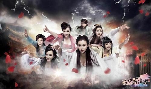 玉女心经截图
