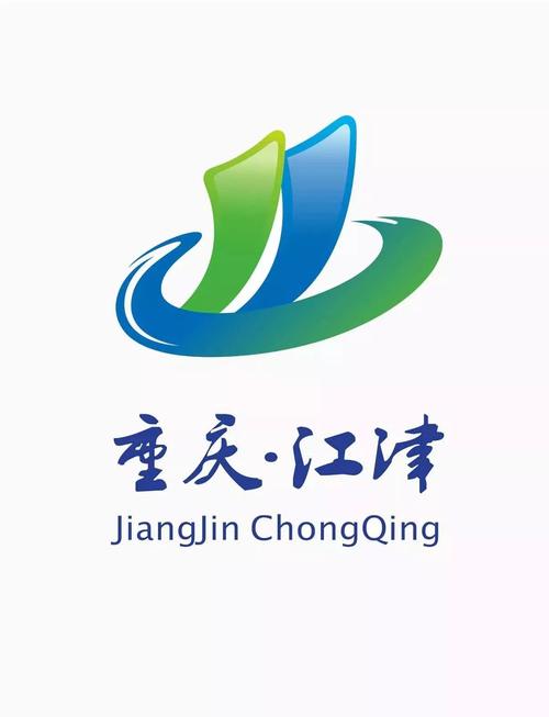 江津在线截图