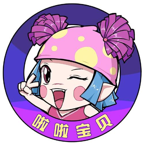 啦啦漫画免费漫画截图