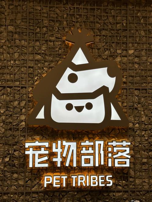 被怪兽饲养截图