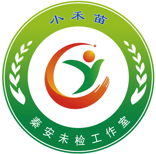 安豆苗官网截图