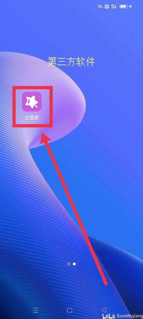 我的世界oppo版最新版我的世界oppo截图