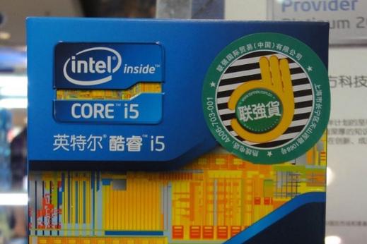 【Intel酷睿i52320(盒)】Intel酷睿i52320(盒)评测截图