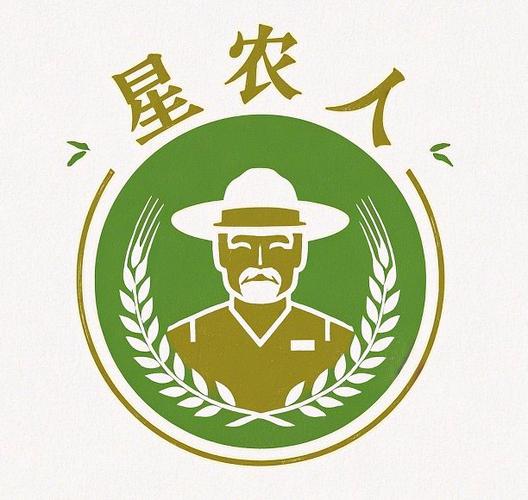 超级农民截图