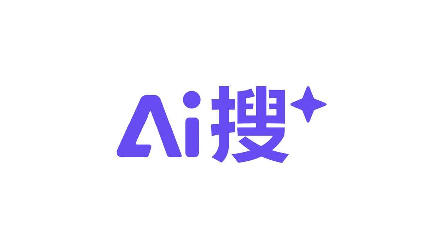 百度智能ai助手免费版截图