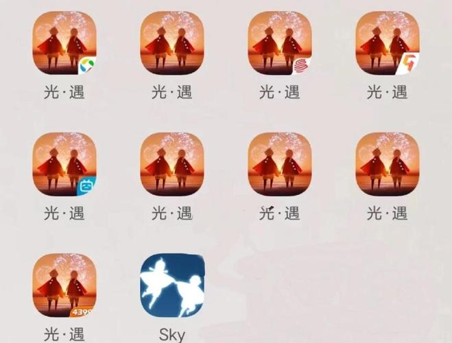 光遇空巢全物品解锁版光遇空巢全物品解截图