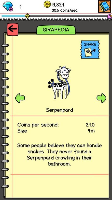萌犬变变变萌犬变变变 最新版v1.2.1截图