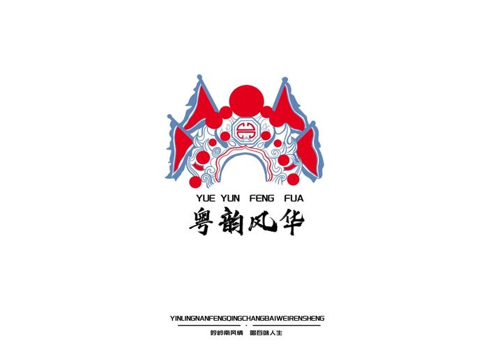 戏曲大全截图