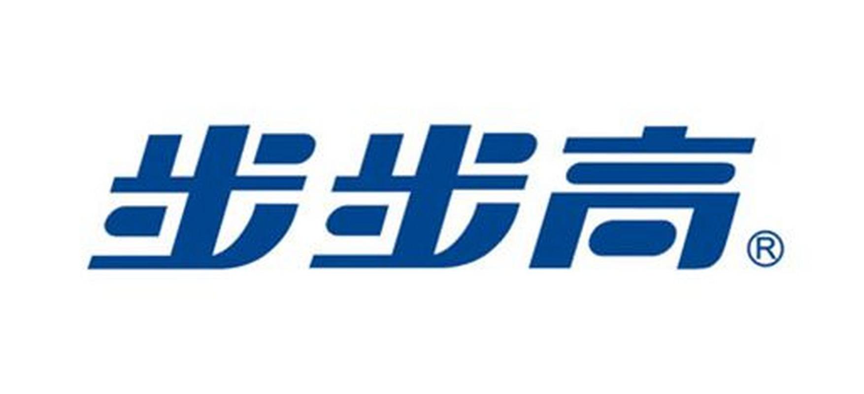 步步高官网截图