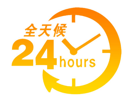 时间窗app官方免费最新版本截图