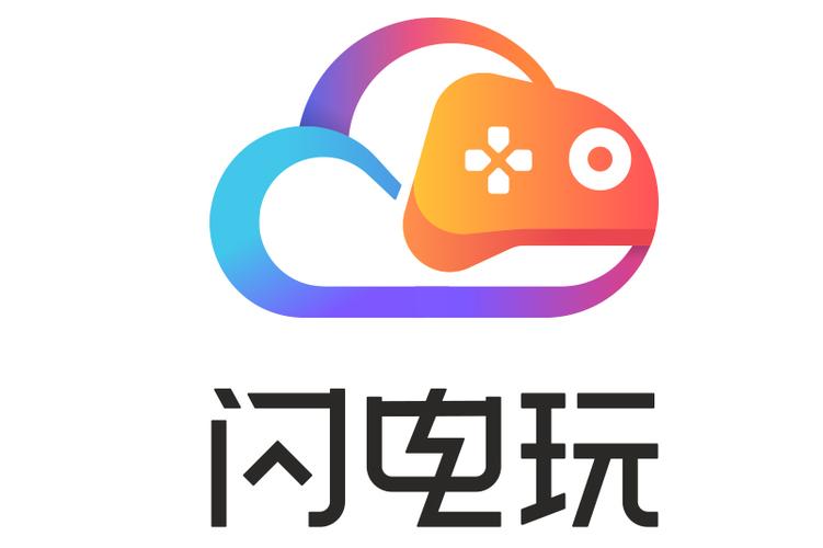 闪电玩游戏APP截图