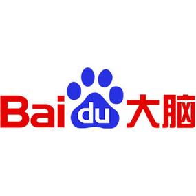 百度大脑截图
