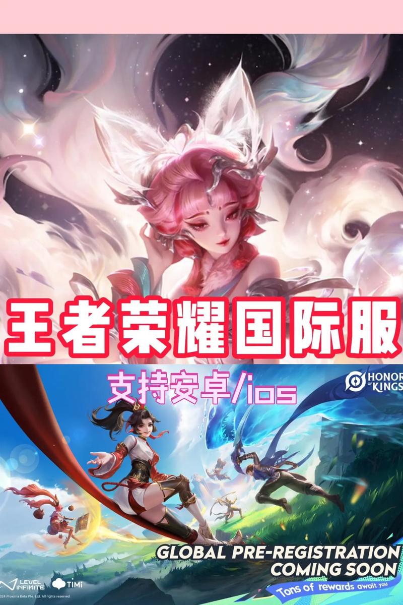 王者荣耀2025高人气手游推荐 王者荣耀热门网游排行榜截图