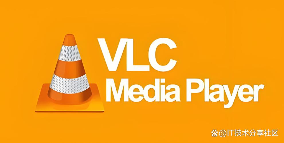 vlc播放器截图
