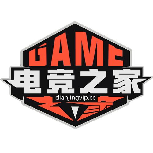 游戏之家截图