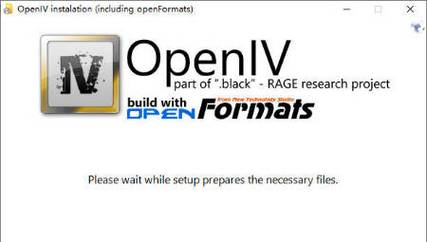 openiv工具官方正版截图