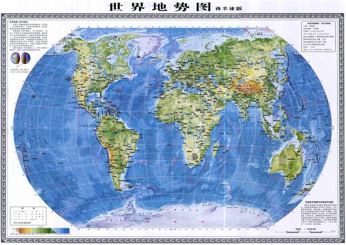 世界地图高清版大图截图