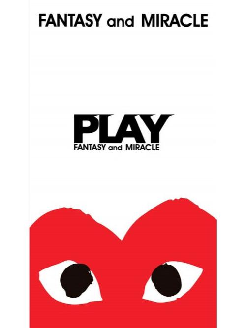 PLAYON截图