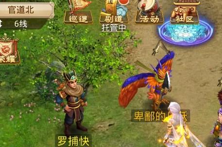 问道常见问题攻略高手进阶必看攻略截图